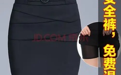 国产内射合集颜射